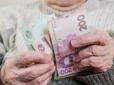 Хто з українців ризикує залишитися без пенсії у 60 років: Як перевірити стаж і дізнатися про пенсійний вік