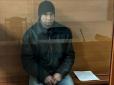 На Донеччині чоловік ґвалтував двох маленьких доньок співмешканки
