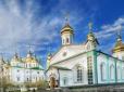 Хіти тижня. Народні прикмети на 8 липня. Про що українки молили цього дня Пресвяту Богородицю