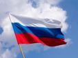 Все за планом? Британська розвідка розповіла, чому Росія скасувала парад флоту на святкування дня ВМФ РФ