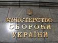 Чиновники з Міноборони авансують підприємствам десятки мільярдів гривень, однак на фронт у заявлені терміни доходить менше половини мін, - Борислав Береза