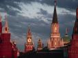 Шантаж набирає обертів: Кремль вимагає зняття санкцій США в обмін на припинення вогню в Чорному морі, - ISW