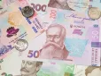 Пенсії в Україні виплачуватимуть за новими правилами: Ось про які зміни важливо знати