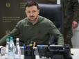 Зеленський хоче провести вибори президента України влітку, - джерела