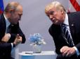 Хоче дружити з Путіним? Нові мита Трампа торкнулись навіть малих острівних територій, але не зачепили РФ