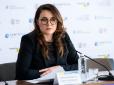 Викладацький оклад $6000: Нардепа обурив розмір зарплати міністерки Свириденко в Київській школі економіки