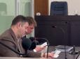 Прокурор вимагає змінити для Романа Насірова запобіжний захід на більш суворий