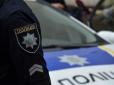 Зауваження перехожих не діяли: У центрі Києва нетверезі молодики слухали російську музику