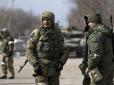 Війська РФ отримали наказ на пришвидшення, але мають проблеми: Що відбувається на Придніпровському напрямку