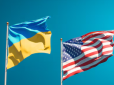 Незважаючи на скандали: Угоду про надра зі США можуть підписати вже цього тижня, - Bloomberg