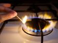 Українці можуть отримати понад 70 тис. штрафу за газові лічильники: У чому причина і кого покарають