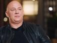 Знову неприємно вразив: Потап у День жалоби за жертвами російського удару по Києву анонсував веселий трек