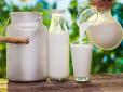 Це може здивувати! ТОП-3  продукти в рази перевершують молоко за вмістом кальцію