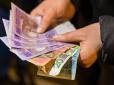 Курсантам в Україні підвищили виплати: Стало відомо, скільки тепер становить грошове забезпечення