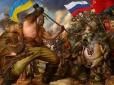 Українська артилерія та дрони розбили колону російської бронетехніки на західних підступах до Покровська (вiдео)