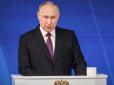 Ніяких перемовин не буде? Путін впевнений, що до кінця року зможе захопити повністю чотири області в Україні, - Bloomberg