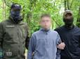 Для здійснення вибуху ворог завербував підлітка: СБУ запобігла теракту у Києві - підірвати мали ТЦК