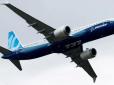 Везли до РФ: У Польщі конфіскували п’ять тонн шин для літаків Boeing