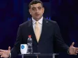 Ультраправий румунський політик переплутав прапори й 