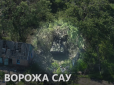 Відпрацювали точно: Сили оборони FPV-дронами знищили російські САУ і тягач на Покровському напрямку (відео)
