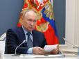 Путін вже хоче загарбати не чотири, а сім регіонів України, - Bild