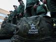 Керівник Зовнішньої розвідки України повідомив, скільки Росія має ще 