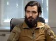 Після інциденту з нагородженням: Ексначальник штабу 