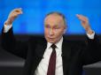 Путіну вже не приховати: У Росії складна ситуація з економікою, навіть дивна, - Самусь