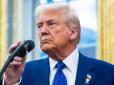 Будуть проблеми? Трамп перенаправляє на Близький Схід частини ракет, які Україна використовує проти дронів РФ