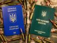 Винятки є: У Міноборони пояснили, хто з обмежено придатних може пройти медкомісію після 5 червня