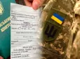 На тлі гучних заяв: У Раді відповіли, чи планують знижувати мобілізаційний вік