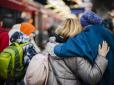 У ЄС домовилися подовжити українцям статус тимчасового захисту: Названо терміни