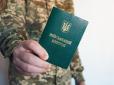 Хотів втекти, але: У Києві мобілізований на ходу вистрибнув з авто ТЦК і загинув