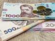 Мінімалку в Україні перерахують: Стало відомо, яким буде новий розмір