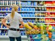 Входить у борщовий набір: В Україні різко подорожчав популярний продукт - ціни зросли майже на третину