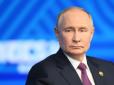 Путін може посягнути на НАТО: Росія збільшує обсяги виробництва зброї та готується до нової війни, - ISW