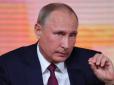 Російський наступ провалився, ледь почавшись: The Telegraph назвав причину