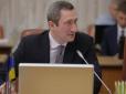 У щойно відкритому ТОВа очільник не знає, що пожертвував левову частку: Стали відомі щедрі люди, які внесли за віцепрем'єра Чернишова 120-мільйонну заставу
