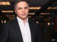 Чому влада не квапиться позбутися спадщини Портнова, - нардеп