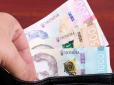 Пенсія у 10,5 тис. грн: Стало відомо, кому з українців такі виплати гарантують у 2025 році