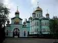 За 