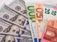Є глобальні фактори: Банкір розповів, чи буде євро дорожче 50 грн і чого чекати від ринку