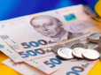 Кожен п'ятий українець має право на дострокову пенсію: Що варто знати