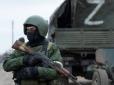 Буде кінець? Експерт пояснив, чому наступного року армія РФ може зупинитися