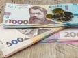 Стали бідніші: Реальні зарплати українців впали до довоєнного рівні через стрибок інфляції