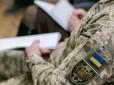 Вирішив захистити односельця? На Прикарпатті чоловік погрожував поліцейському сокирою