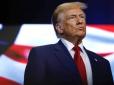 Та невже? Трамп готує 