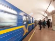 Чоловік співав російською у київському метро: Як його покарали