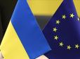 Ризики зростають: Україна втратить купу грошей через нову торгову угоду з ЄС