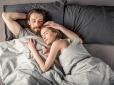 Вибір сторони для сну не випадковий. Ось про що це свідчить про вас